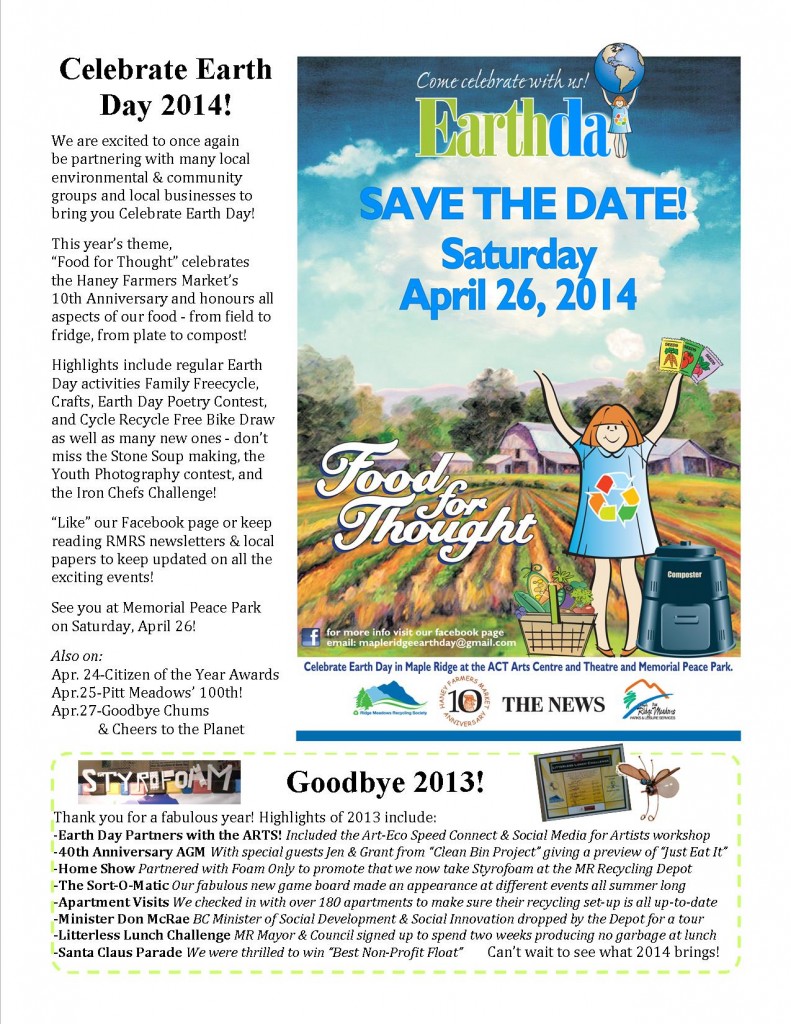 RMRS January, 2014 Newsletter - Page 3